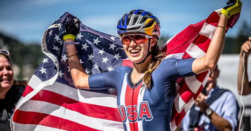 2020-MTB-Selection-Criteria-